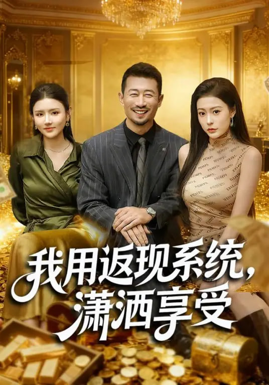 鬼灭之刃 刀匠村篇